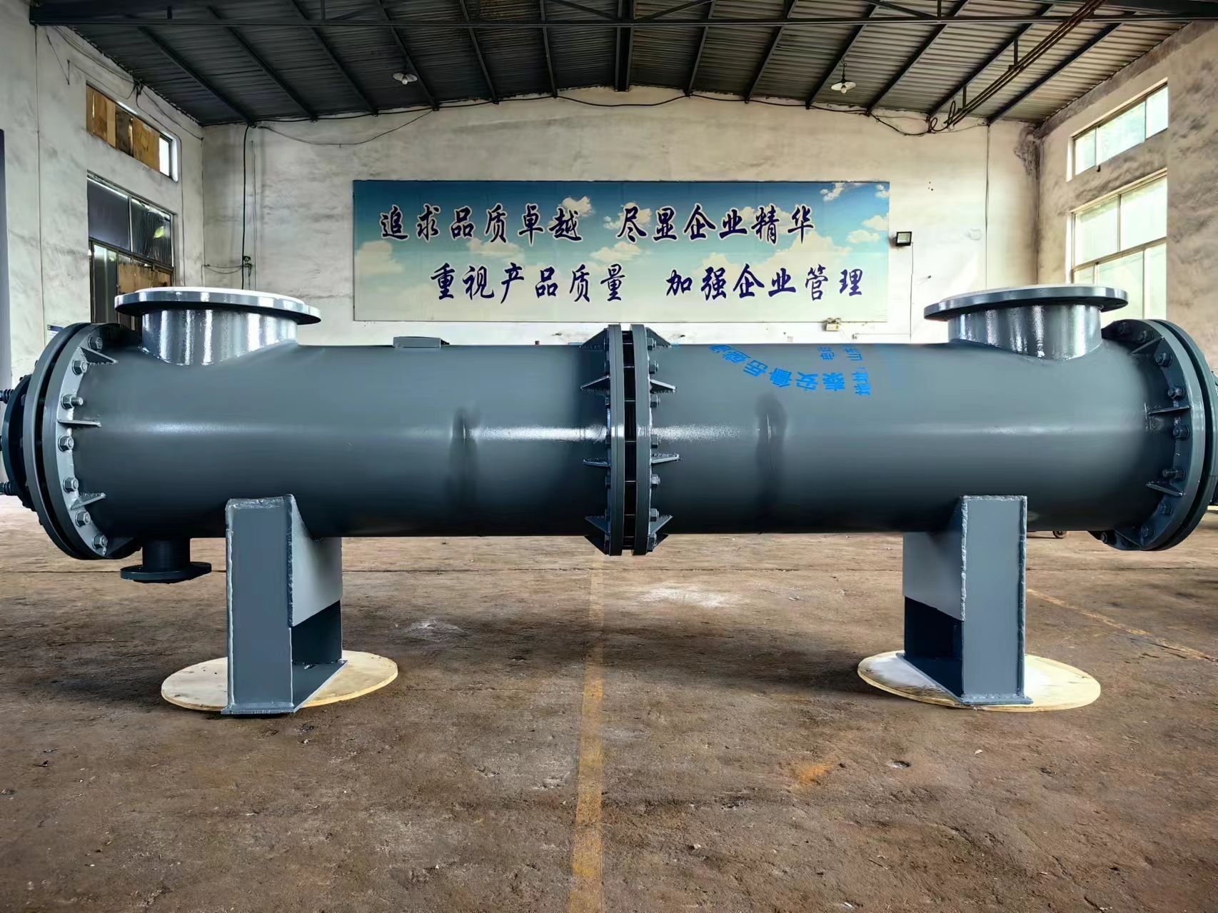 heat exchange PTFE lining